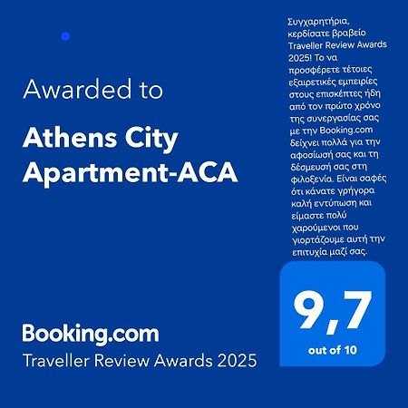 Athens City Apartment-Aca Buitenkant foto